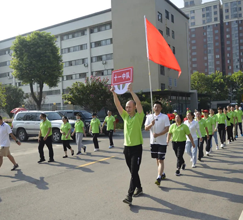 火力全开|美灵宝举行第三届全员运动会