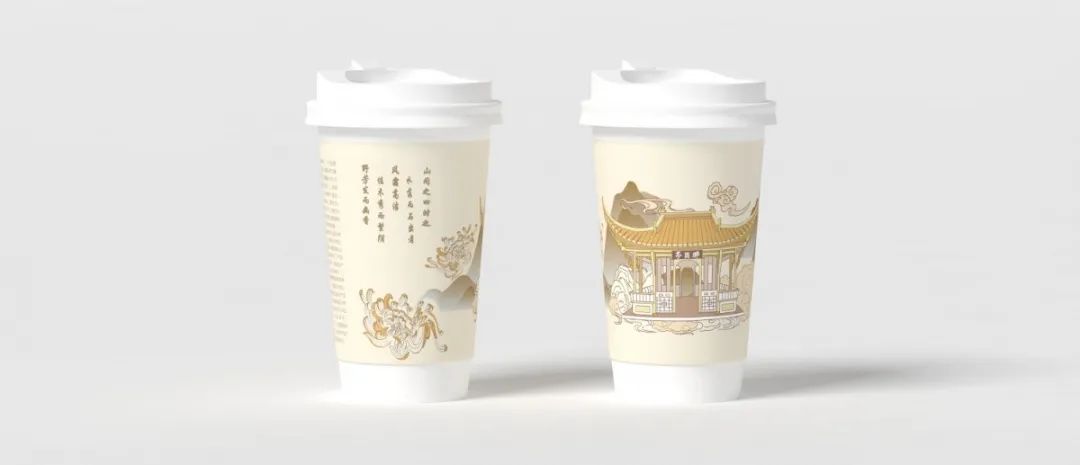 金蕊玉瓣 滁菊飘香 | 游秋韵山水，饮琅琊杯茶 ！