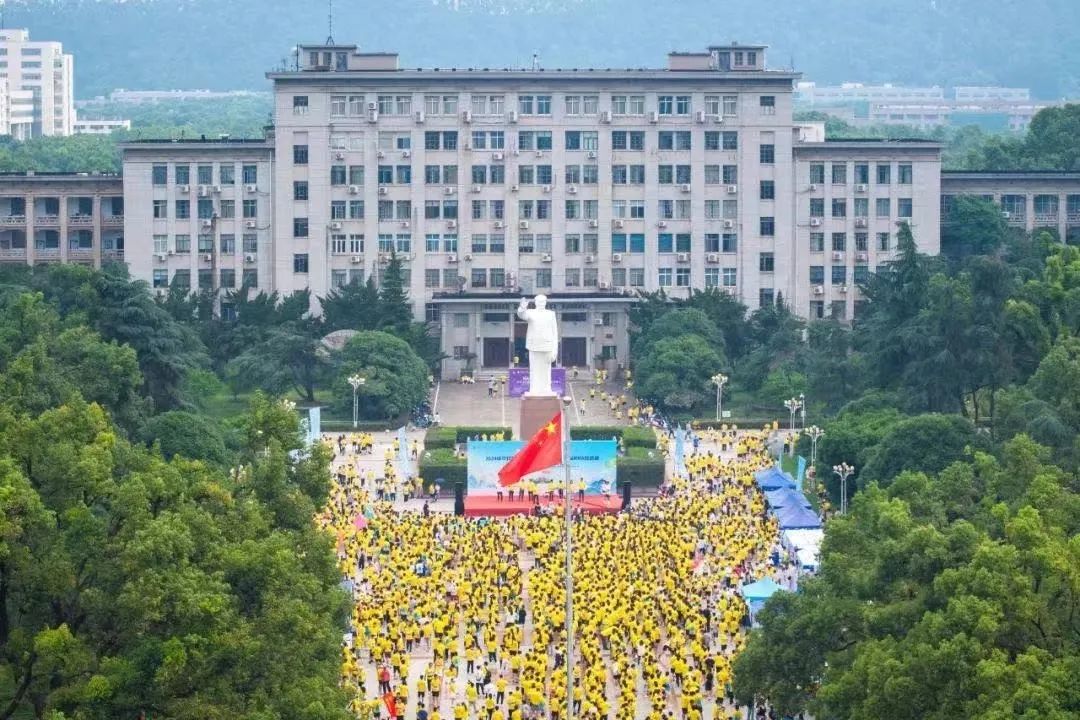 小胜杯茶燃情助力2024华中科技大学春季长跑节暨华中地区MBA健康跑圆满收官!